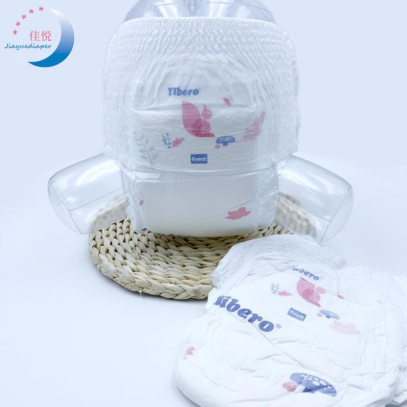 Premium quality baby nappies