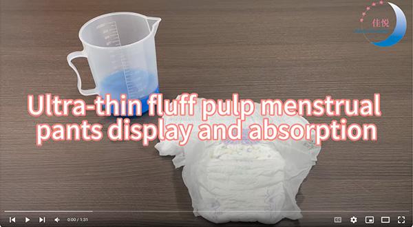 Tampilan dan penyerapan celana menstruasi bubur bulu ultra tipis