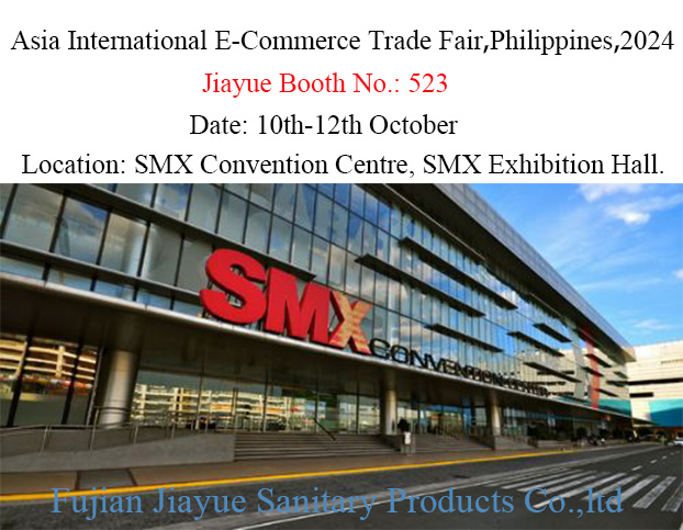 Jiayue akan segera mengadakan pameran lagi!! menunggu Anda di Pameran Dagang E-Commerce Asia, Filipina.