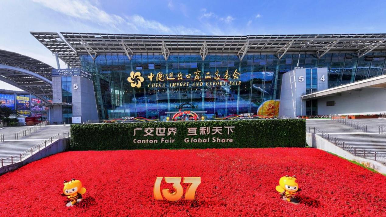 Sedang Berlangsung! Jiayue Mengundang Anda ke Pameran Musim Semi Kanton 2025!