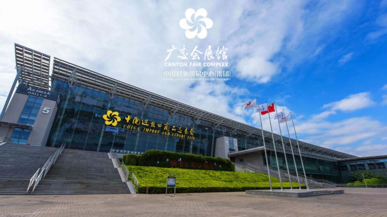 Bergabunglah dengan Jiayue di Canton Fair untuk Menjelajahi Babak Baru dalam Produk Higienis!