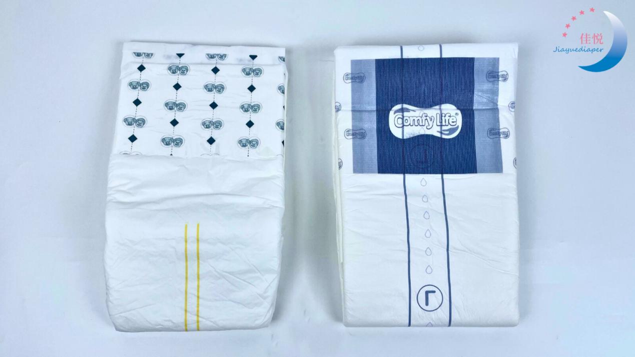 Desain Indikator Kelembapan: Peningkatan yang Cermat untuk Popok Dewasa!