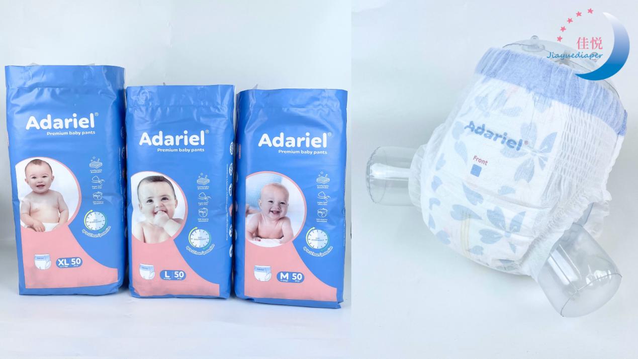 Bergandengan Tangan dengan Merek Adariel Jiayue untuk Memperluas Pasar Global!